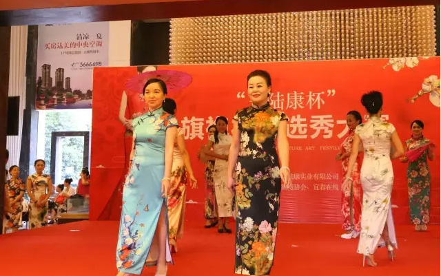 【賽訊】9、10號在“匯金又一城”又有旗袍走秀比賽啦！