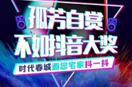 【三陸康集團(tuán)】聽(tīng)說(shuō)了嗎？